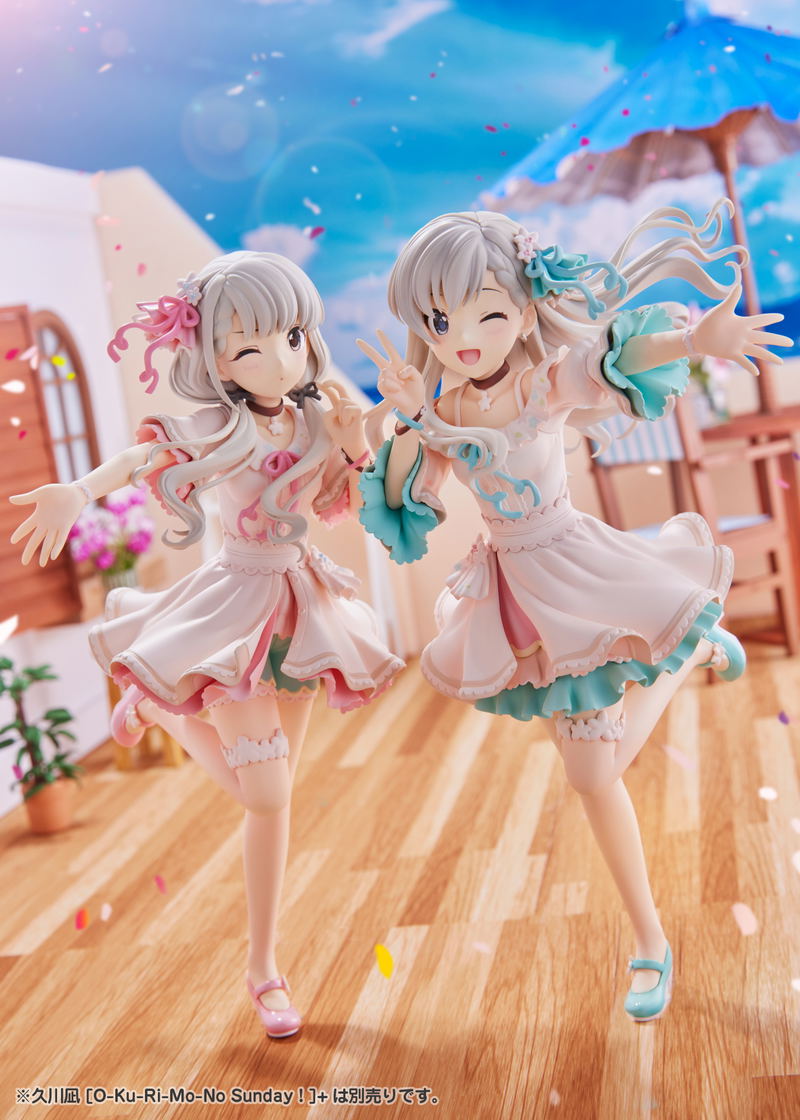 The Idolmaster Cinderella Girls 1/7 Scale Pre-Painted Figure: Hayate Hisakawa [O-Ku-Ri-Mo-No-Sunday!]+ image 15