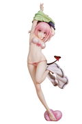 To Love Ru Darkness 1/7 Scale Pre-Painted Figure: Momo Belia Deviluke Okigae Mode thumbnail 1