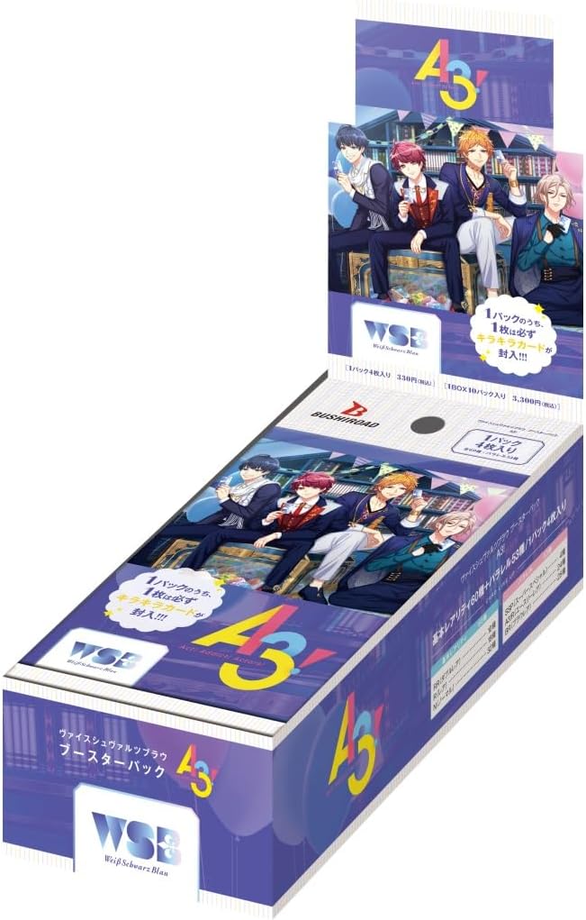 Weiss Schwarz Blau Booster Pack A3! (Set of 10 packs) image 1