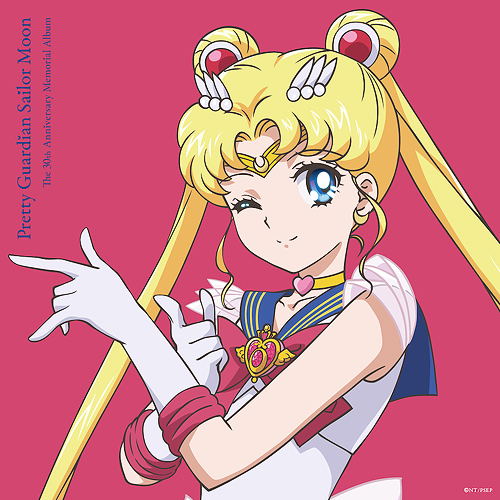 Pretty Guardian Sailor Moon The 30th Anniversary Memorial Album (Vinyl) image 2