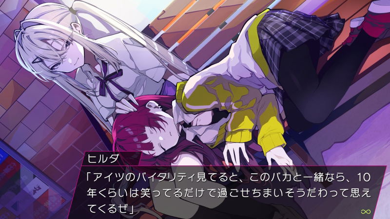 LOOPERS (Multi-Language) image 3