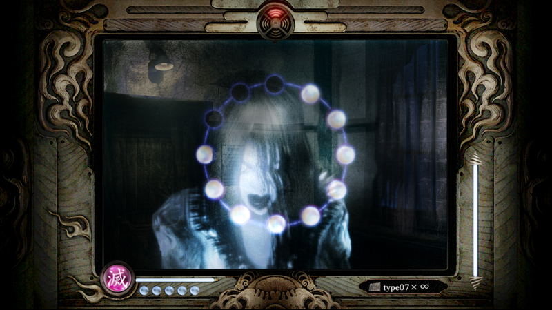Fatal Frame / Project Zero: Mask of the Lunar Eclipse <span class="ext" style="background-color: #2a475e; color: #FFFFFF;">STEAM</span> <span class="ext ext_digital">digital</span> image 5