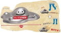 Dragon Quest AM Sensor - Escape Out! Metal Figure: Tight Racquest thumbnail 2