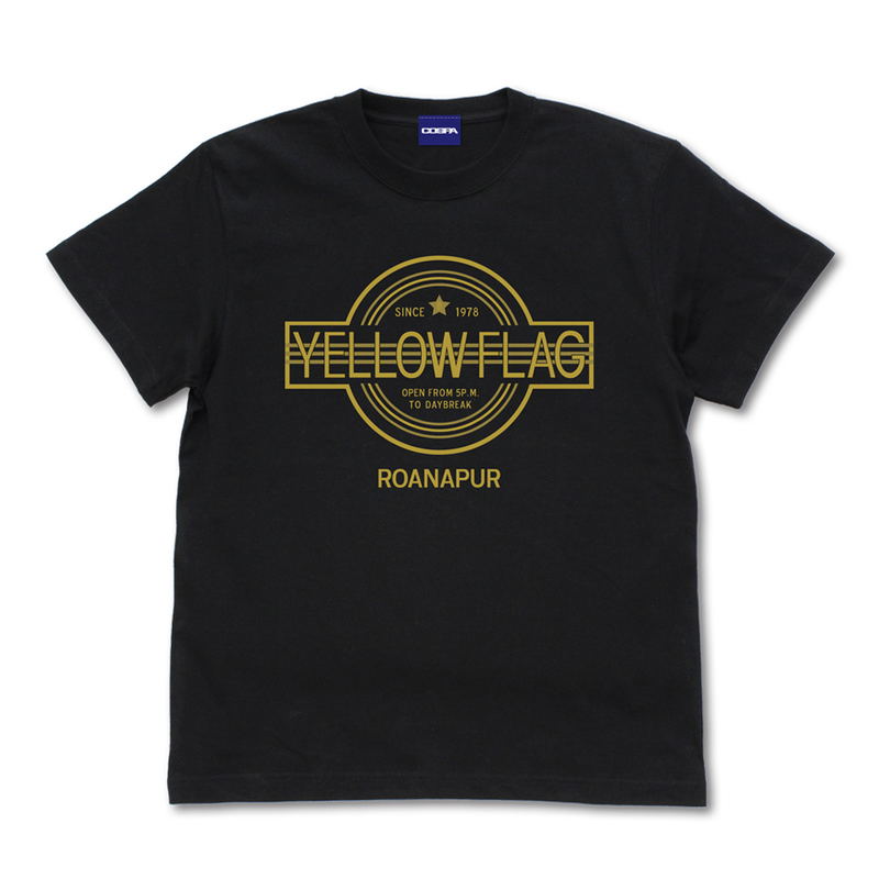 Black Lagoon - Yellow Flag T-Shirt (Black | Size M) image 1