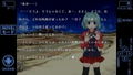 Ano, Subarashii o Mouichido / Saisouban HD thumbnail 3