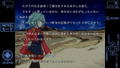 Ano, Subarashii o Mouichido / Saisouban HD thumbnail 6