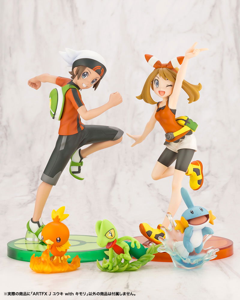 ARTFX J Pokemon 1/8 Scale Pre-Painted Figure: Brendan with Treecko image 19