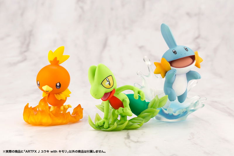 ARTFX J Pokemon 1/8 Scale Pre-Painted Figure: Brendan with Treecko image 20