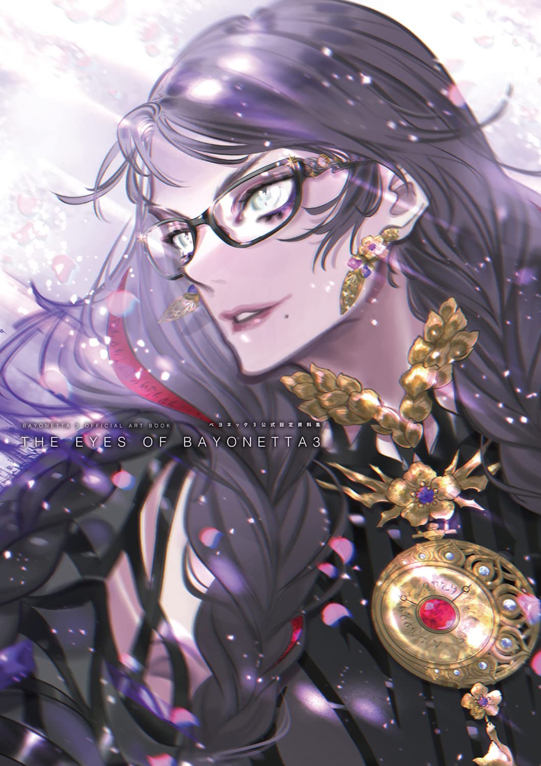 Bayonetta 3 Official Art Book: The Eyes Of Bayonetta 3 Official Setting  Materials Collection