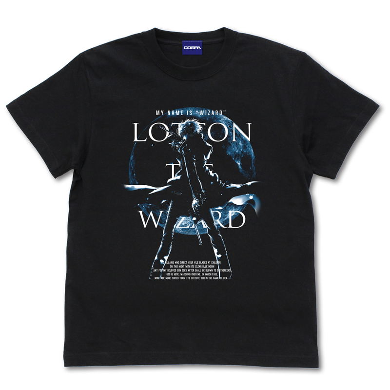 Black Lagoon - Lotton the Wizard T-Shirt (Black | Size XL) image 1