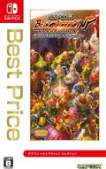 Capcom Belt Action Collection [Best Price] (Multi-Language) thumbnail 1
