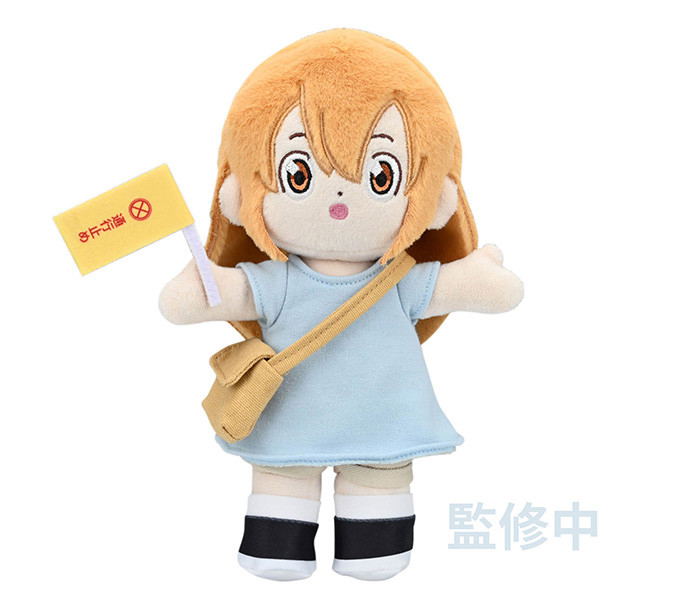 Cells at Work! Plushie Doll Platelet image 2
