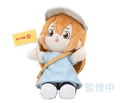Cells at Work! Plushie Doll Platelet thumbnail 7