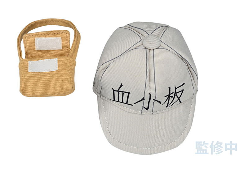 Cells at Work! Plushie Doll Platelet image 9