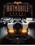DC Official Batmobile Complete Illustrated Manual thumbnail 1