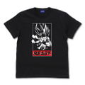 Dragon Ball Super Super Hero - Son Gohan Beast T-Shirt (Black | Size XL) thumbnail 1