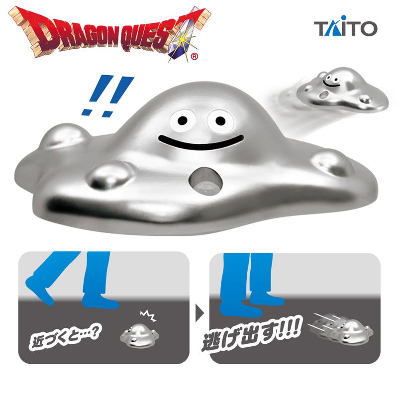 Dragon Quest AM Sensor - Escape Out! Metal Figure: Tight Racquest image 1