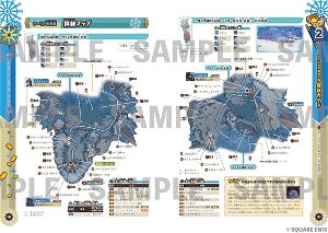 Dragon Quest Treasures Blue Eyes And Sky Compass Official Guidebook