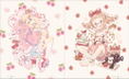 Eku Uekura Works Sugar Girls - Sweet And Delicious Clothing Shop thumbnail 2