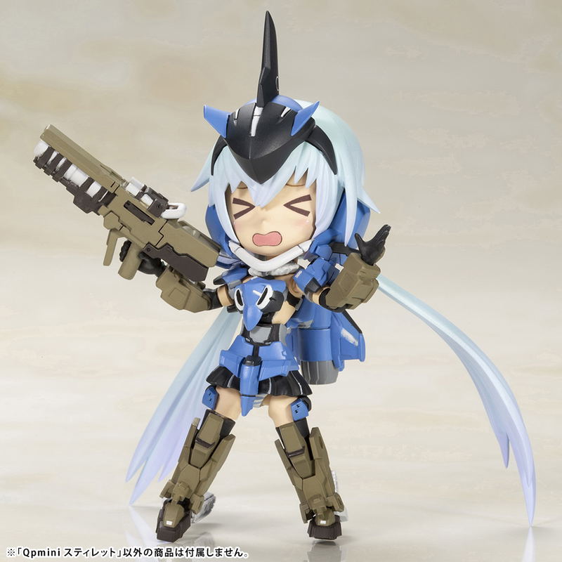 Frame Arms Girl Qpmini Plastic Model Kit: Stylet image 10