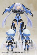 Frame Arms Girl Qpmini Plastic Model Kit: Stylet thumbnail 9