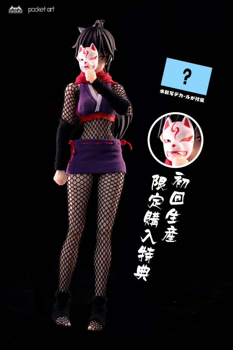 Hasuki Pocket Art Series PA002 Hagi The Kunoichi 1/12 Scale Action Figure image 13