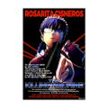 Killing Machine Sticker Black Lagoon thumbnail 1