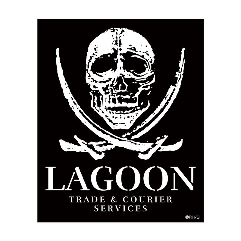 Lagoon Trade & Courier Services Sticker Black Lagoon image 1
