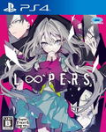 LOOPERS (Multi-Language) thumbnail 1