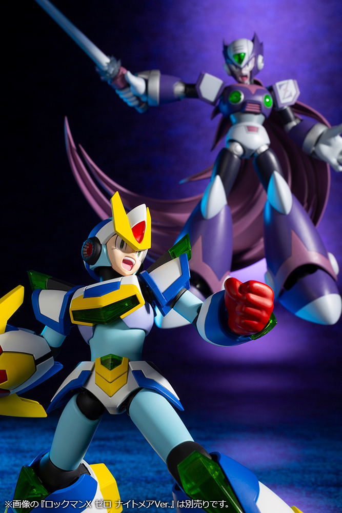 Mega Man X 1/12 Scale Plastic Model Kit: Mega Man X Blade Armor image 15