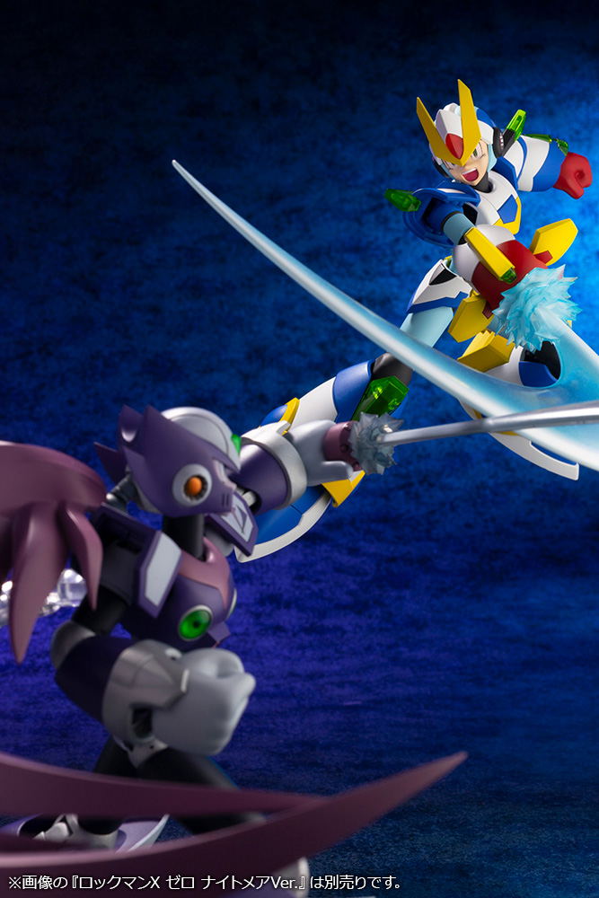 Mega Man X 1/12 Scale Plastic Model Kit: Mega Man X Blade Armor image 16