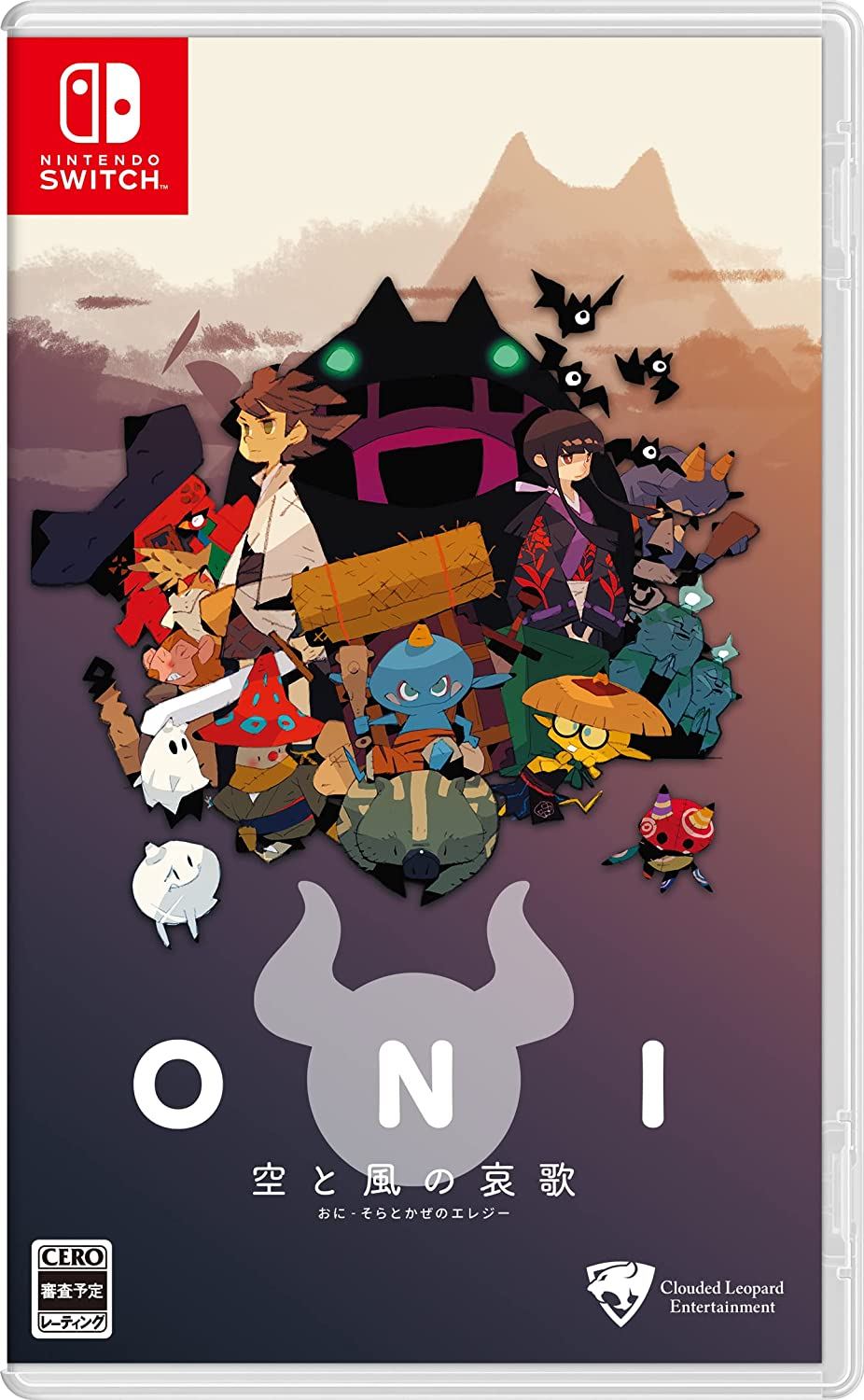 ONI: Road to be the Mightiest Oni (Multi-Language) for Nintendo Switch