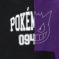 GU Pokemon Heavyweight Big Sweat Pullover Hoodie (Black | Size XL) thumbnail 7