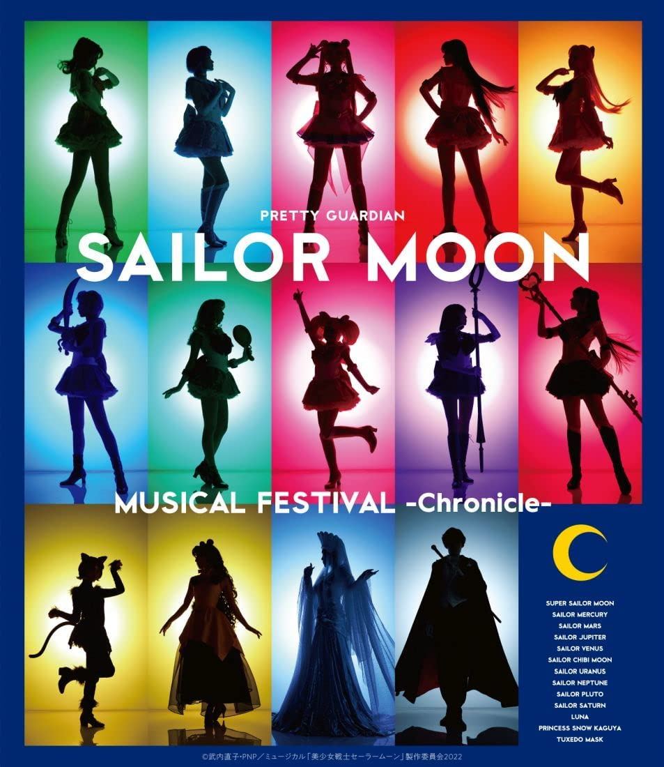 Sailor Moon Musical - Chronicle [2Blu-ray + CD / Deluxe Edition]