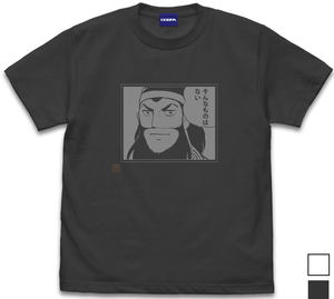 Sangokushi Guan Yu's There's No Such Thing T-Shirt (Sumi | Size M)_