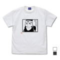 Sangokushi Guan Yu's There's No Such Thing T-Shirt (White | Size S) thumbnail 1