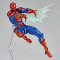 Spider-Man Amazing Yamaguchi: Spider-Man Ver. 2.0 thumbnail 6