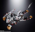 Chogokin Zoids: RZ-041 Liger Zero thumbnail 2