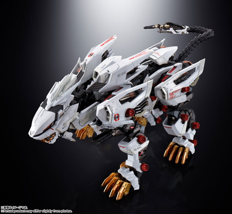 Chogokin Zoids: RZ-041 Liger Zero image 3