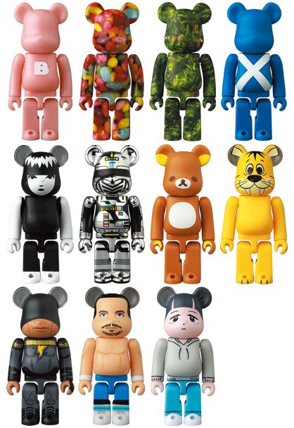 Be@rbrick Series 45 (Set of 24 Pieces)