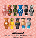 Be@rbrick Series 45 (Set of 24 Pieces) thumbnail 2