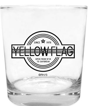 Black Lagoon - Yellow Flag Rocks Glass_
