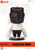 Chainsaw Man Cutie1 Figure: Chainsaw Man thumbnail 6