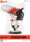 Chainsaw Man Cutie1 Figure: Chainsaw Man thumbnail 8