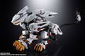 Chogokin Zoids: RZ-041 Liger Zero thumbnail 17