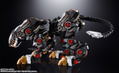 Chogokin Zoids: RZ-041 Liger Zero thumbnail 18