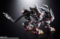 Chogokin Zoids: RZ-041 Liger Zero thumbnail 4