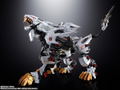 Chogokin Zoids: RZ-041 Liger Zero thumbnail 6