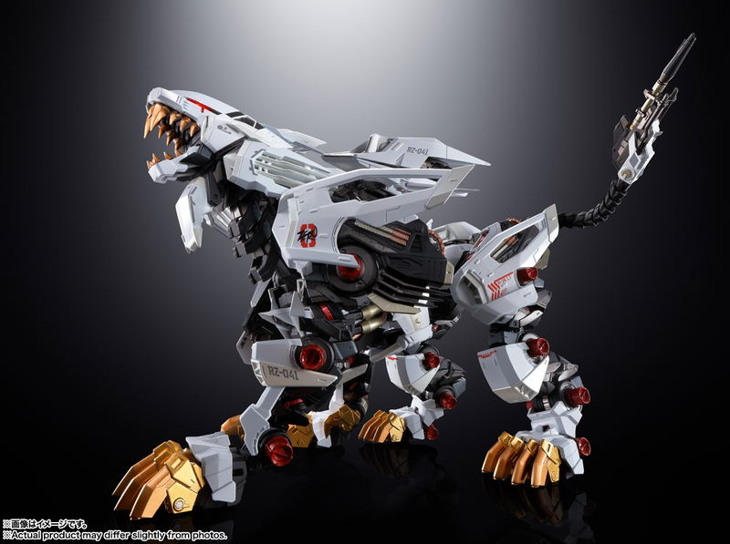 Chogokin Zoids: RZ-041 Liger Zero image 6
