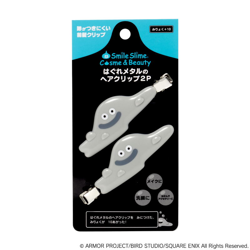 Dragon Quest Smile Slime Cosmetics & Beauty Liquid Metal Slime Hair Clip 2P (Re-run) image 4